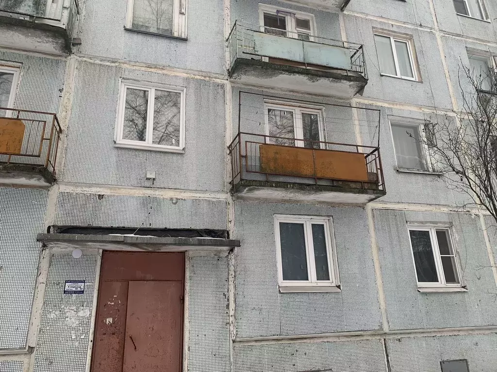 2-к кв. Московская область, Сергиево-Посадский городской округ, д. ... - Фото 1