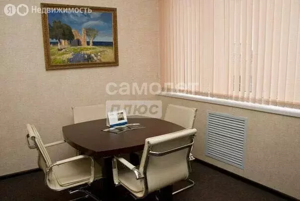 Офис (56.5 м) - Фото 2