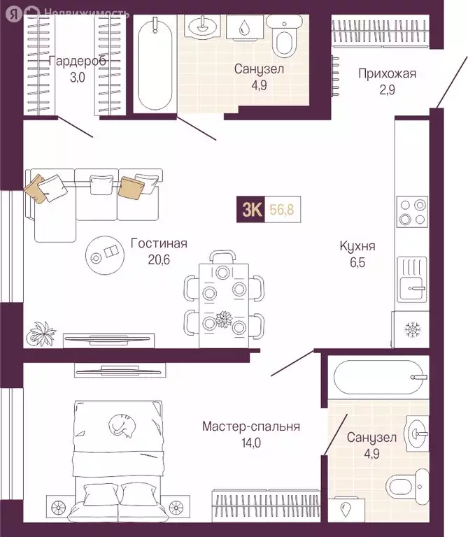 2-комнатная квартира: Нижний Новгород, Нижегородский район (56.8 м) - Фото 1