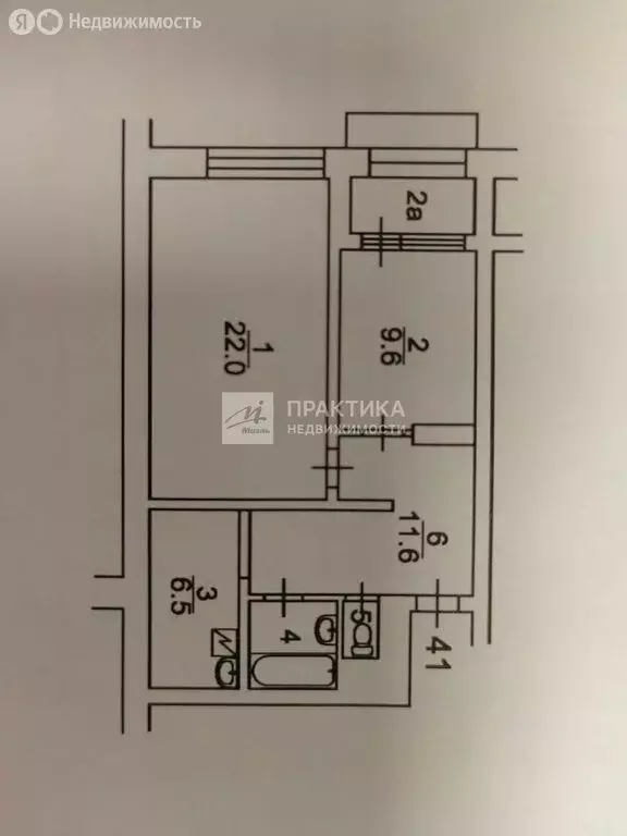 2-комнатная квартира: Мытищи, 3-я Парковая улица, 25 (53.8 м) - Фото 1