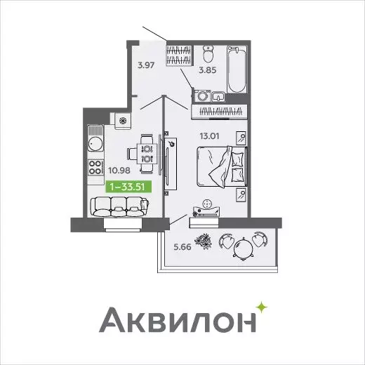 1-комнатная квартира: Северодвинск, проспект Труда, 74к2 (33.51 м) - Фото 0
