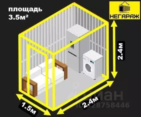 Гараж в Санкт-Петербург ш. Суздальское, 36к1 (3 м) - Фото 1