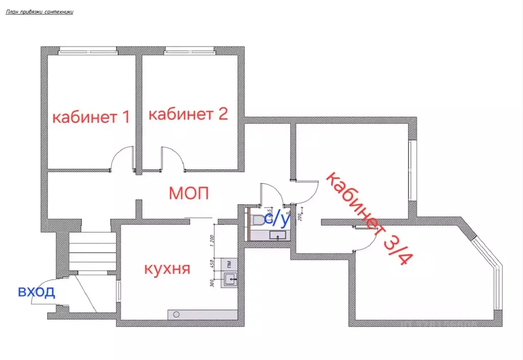 Помещение свободного назначения в Московская область, Долгопрудный ... - Фото 2