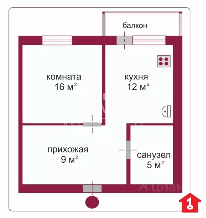 1-к кв. Омская область, Омск ул. Звездова, 127 (37.0 м) - Фото 1