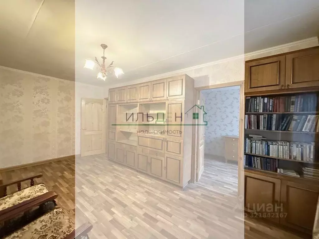 2-к кв. Брянская область, Брянск Транспортная ул., 2 (45.6 м) - Фото 1