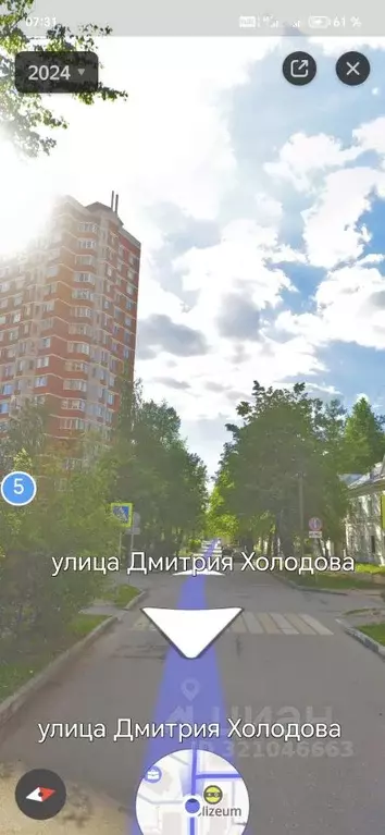 1-к кв. Московская область, Подольск Климовск мкр, ул. Дмитрия ... - Фото 1