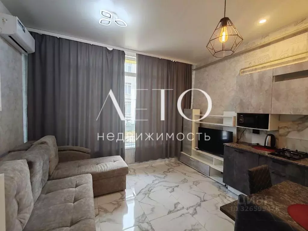 1-к кв. Краснодарский край, Сочи городской округ, с. Веселое пер. ... - Фото 1