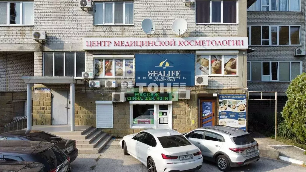 Помещение свободного назначения в Краснодарский край, Геленджик ... - Фото 2