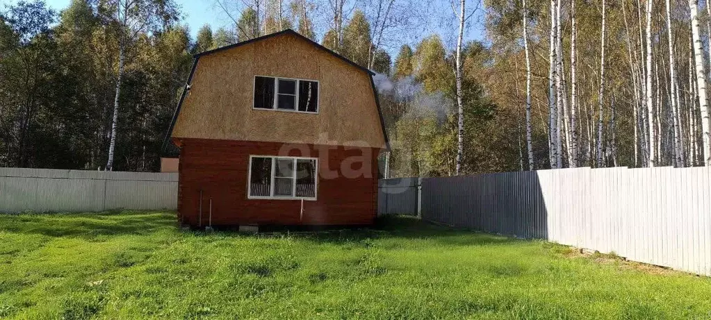 Дом в Нижегородская область, Богородский муниципальный округ, д. ... - Фото 1