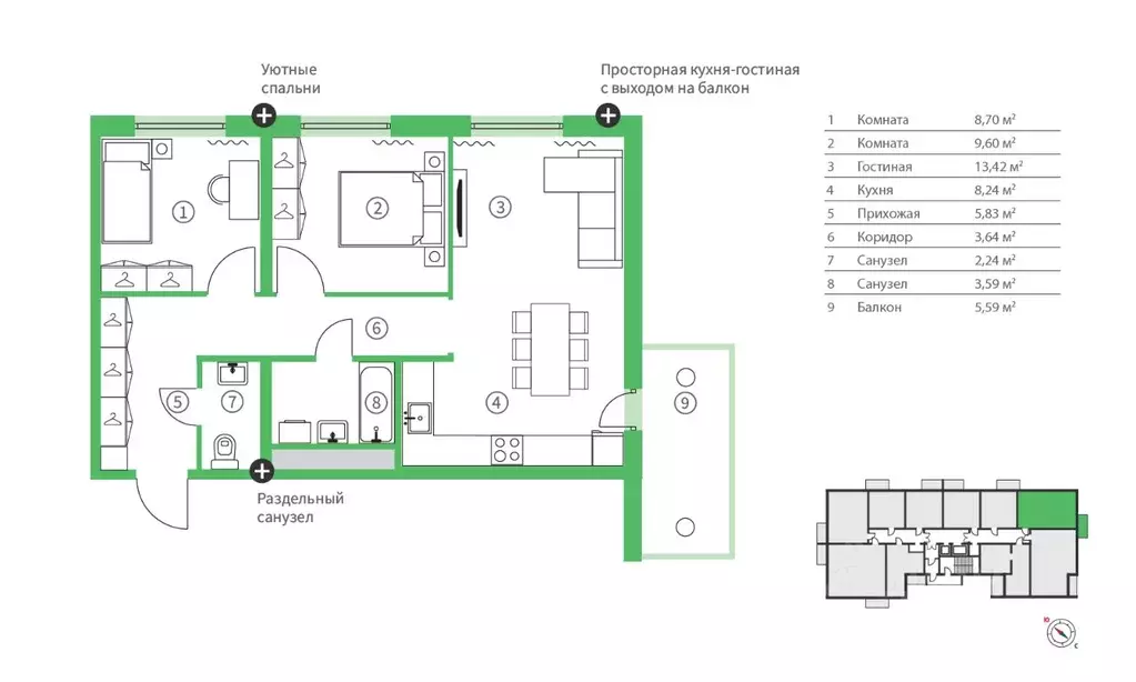 3-к кв. Карелия, Петрозаводск ул. Брестская, 6 (62.17 м) - Фото 1