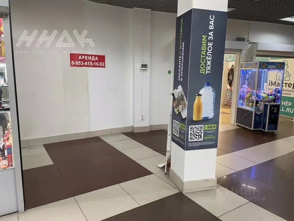 Помещение свободного назначения в Нижегородская область, Нижний ... - Фото 2