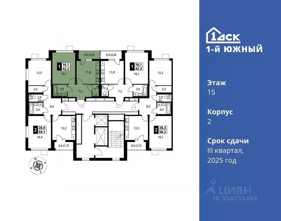 1-к кв. Московская область, Видное ул. Фруктовые Сады, 2 (42.2 м) - Фото 1