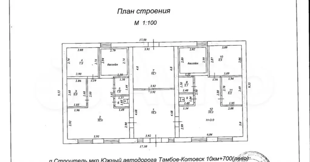 Нежилое здание 133,1 м2 на земельном участке 4,33 - Фото 0