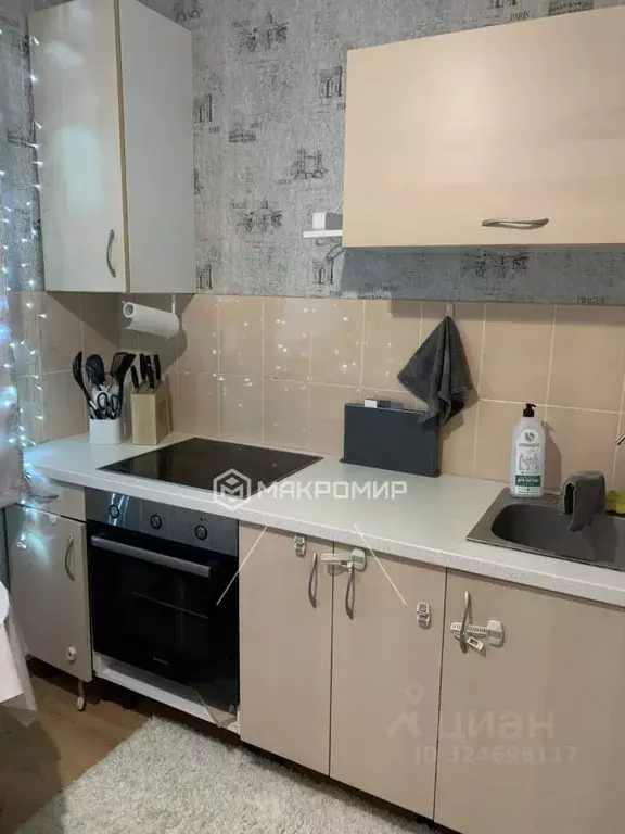 1-к кв. Москва ул. Кашенкин Луг, 6к3 (38.0 м) - Фото 1