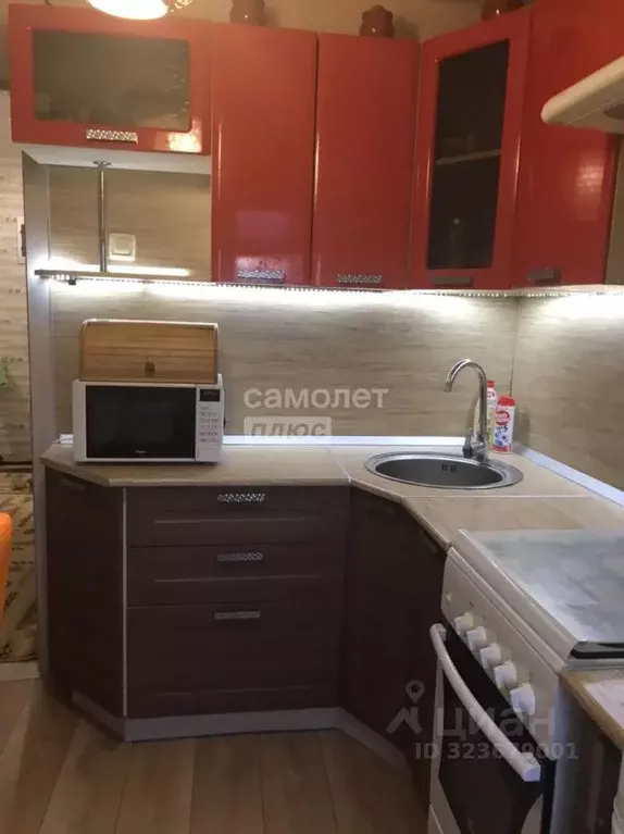 2-к кв. Свердловская область, Екатеринбург ул. Мира, 37 (43.0 м) - Фото 1