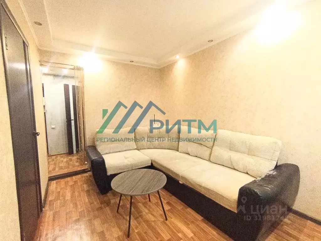 2-к кв. Пензенская область, Пенза ул. Минская, 16А (29.0 м) - Фото 1
