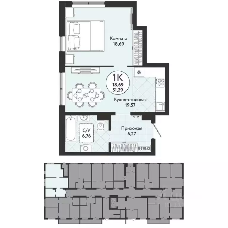 Продаётся 1-к квартира, 51.29 м - Фото 1