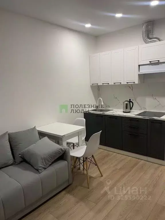 Студия Москва Кавказский бул., 51к1 (20.0 м) - Фото 2