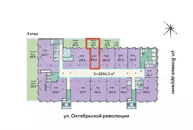 Офис, 94.4 м - Фото 1