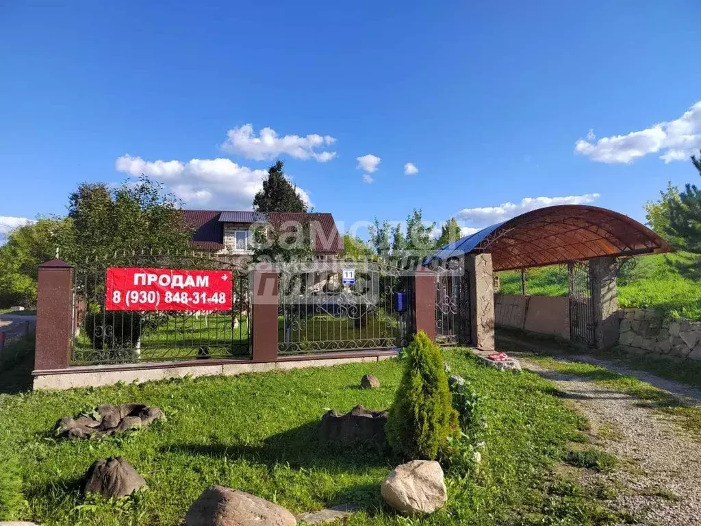 Дом в Калужская область, Дзержинский муниципальный округ, пос. ... - Фото 1