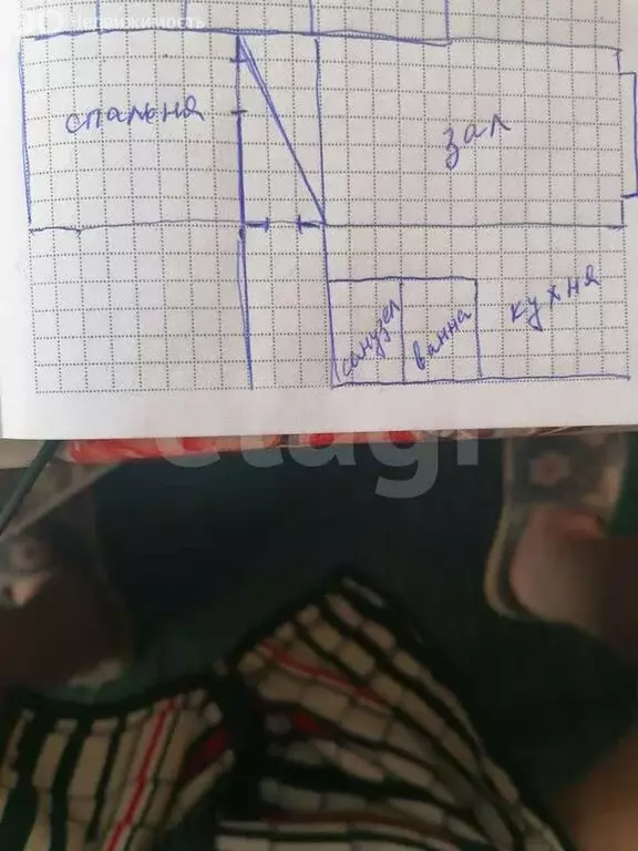 2-комнатная квартира: Куса, улица Михаила Бубнова, 26 (43.7 м) - Фото 1