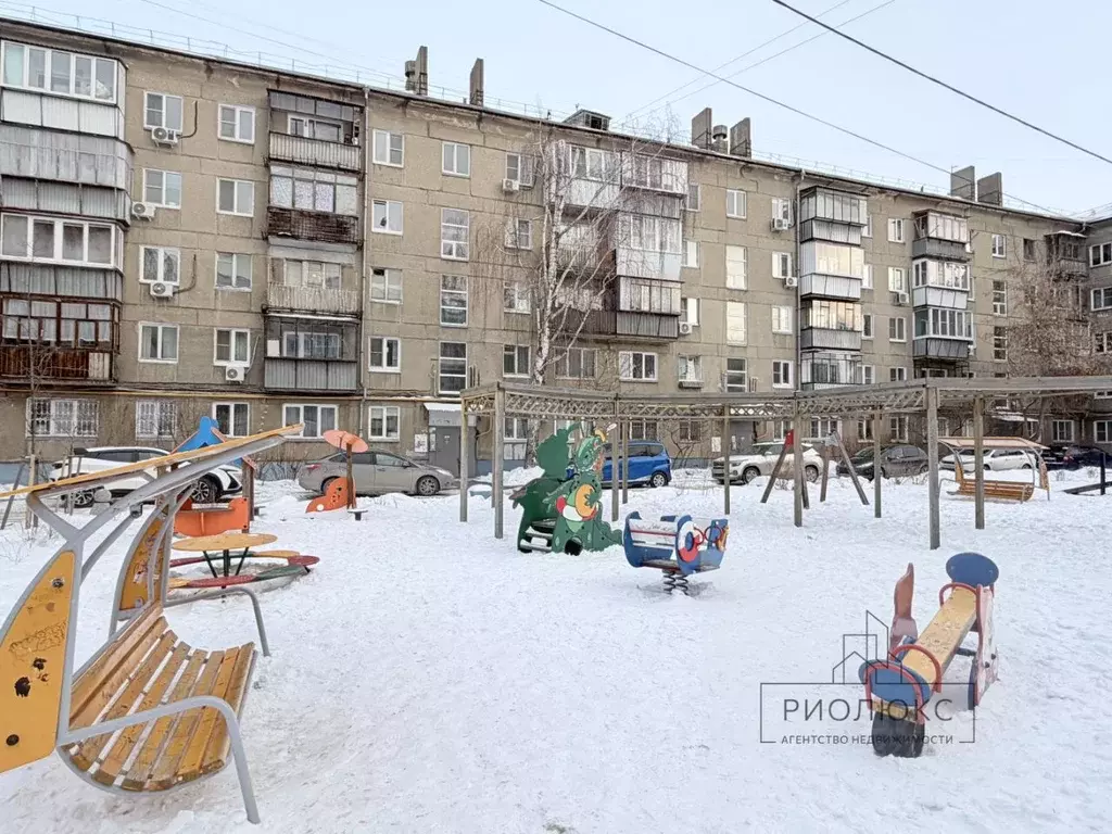 1-к кв. Челябинская область, Челябинск ул. Дзержинского, 95 (31.5 м) - Фото 1