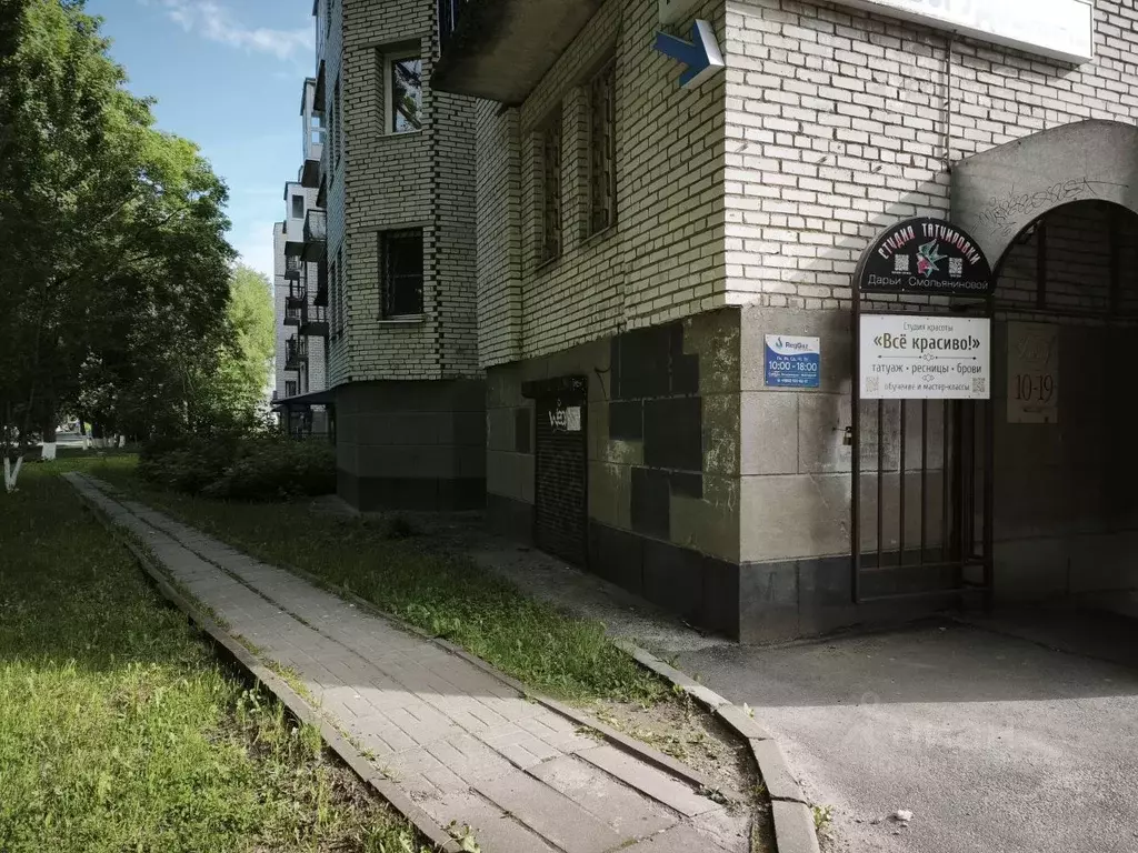 Помещение свободного назначения в Ленинградская область, Гатчина ул. ... - Фото 2