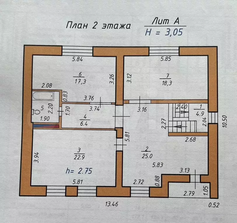 Дом 330 м на участке 8,6 сот. - Фото 1