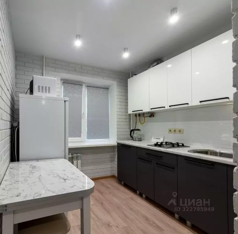 2-к кв. Краснодарский край, Геленджик ул. Грибоедова, 50 (44.0 м) - Фото 1