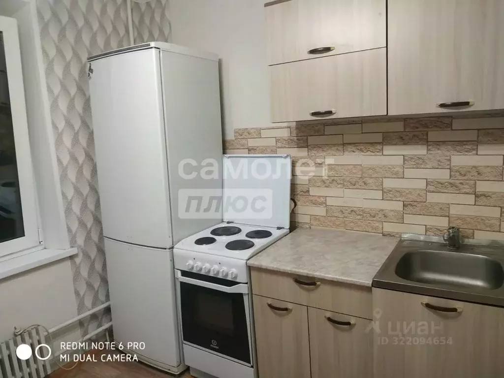 1-к кв. Челябинская область, Челябинск Каслинская ул., 21А (33.0 м) - Фото 0
