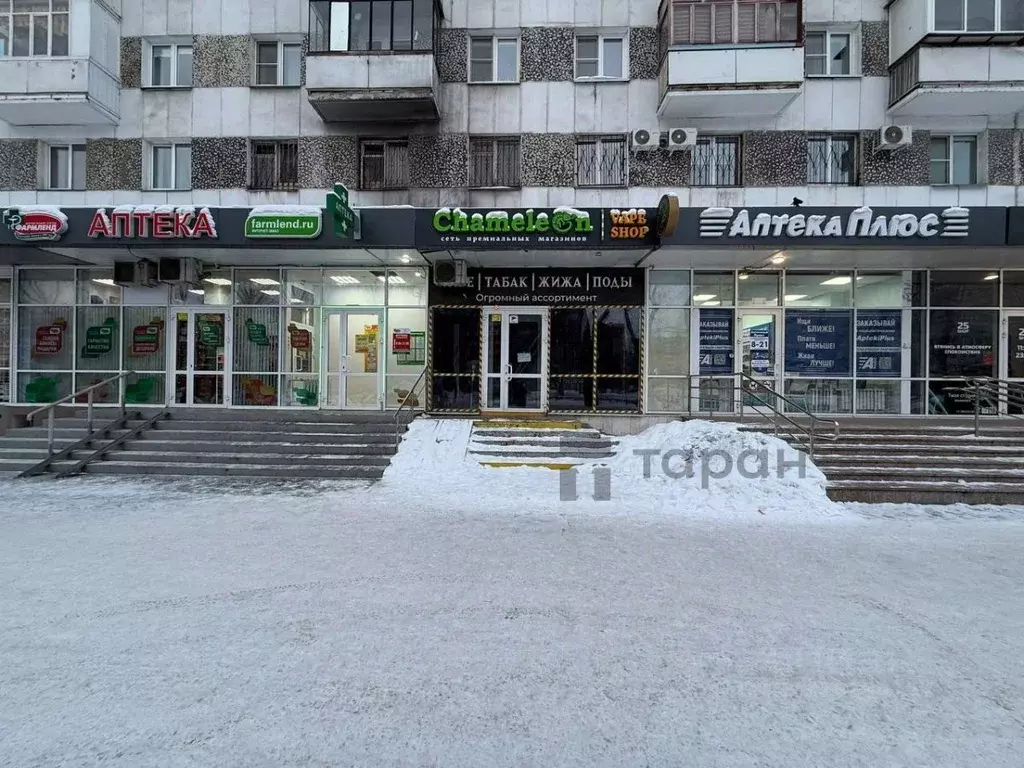 Помещение свободного назначения в Челябинская область, Челябинск ул. ... - Фото 1