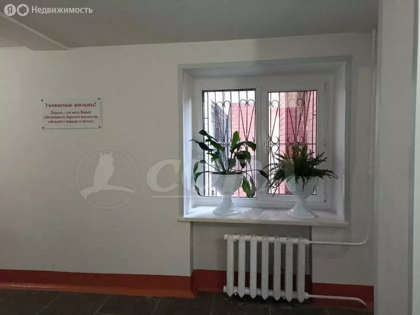 3-комнатная квартира: Тюмень, улица 30 лет Победы, 142к1 (104 м) - Фото 1