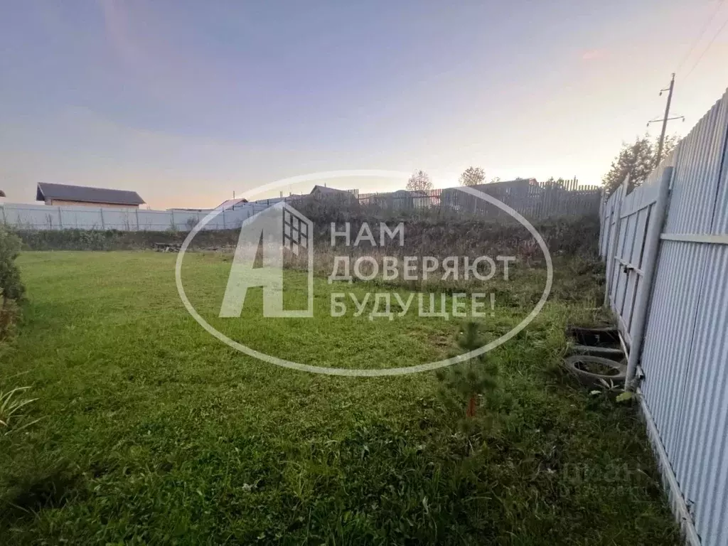 Участок в Пермский край, Лысьва ул. Лермонтова, 246 (600.0 сот.) - Фото 2
