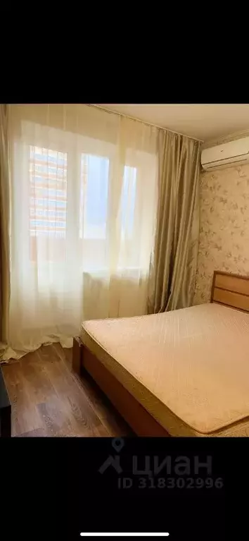 1-к кв. Краснодарский край, Краснодар Московская ул., 125к2 (37.2 м) - Фото 0