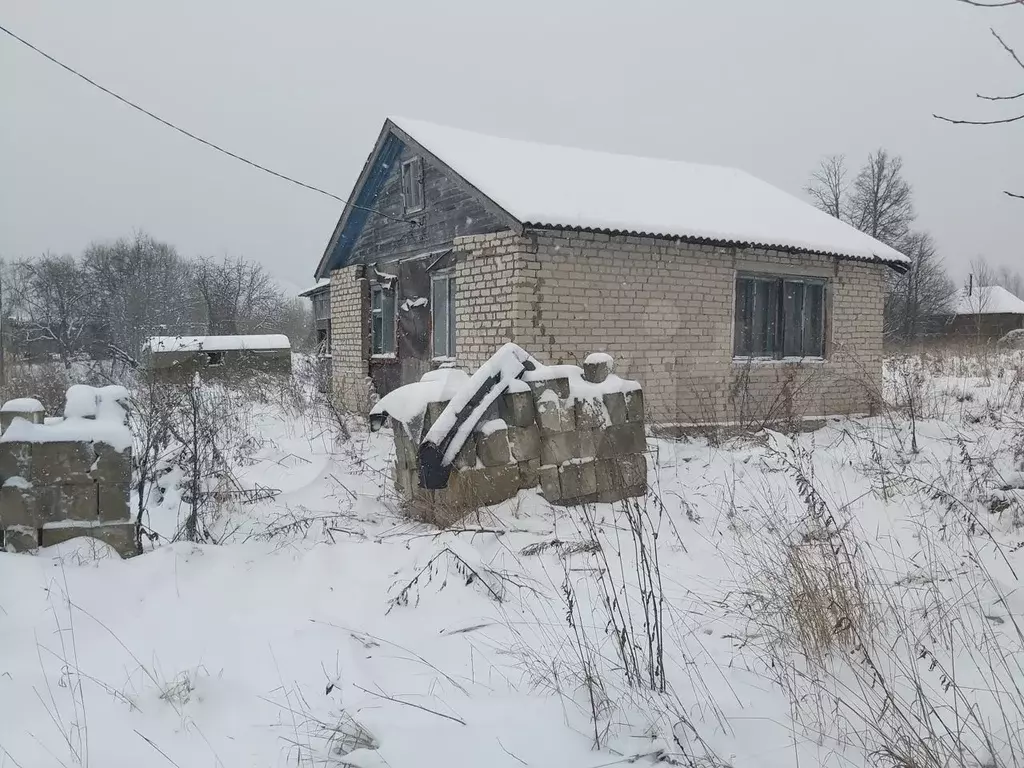 Кольчугино Купить Дом В Городе