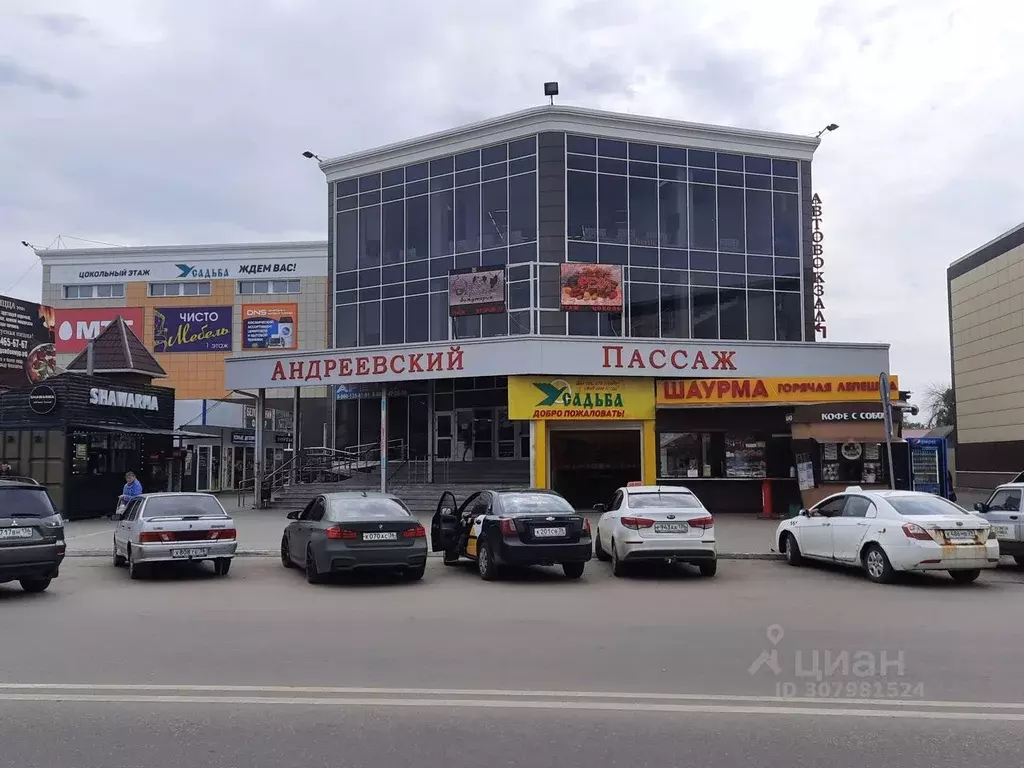 Помещение свободного назначения в Воронежская область, Бобров ул. 22 ... - Фото 0