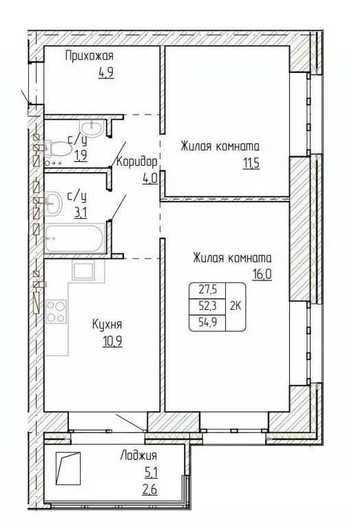 2-к кв. Алтайский край, Новоалтайск ул. Титова, 6 (54.9 м) - Фото 0