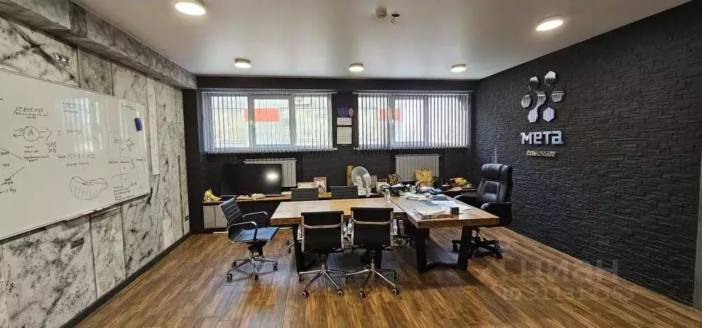 Офис в Иркутская область, Иркутск ул. Ширямова, 38 (53 м) - Фото 2