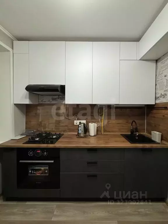 1-к кв. Самарская область, Самара Коллективный пер., 3 (29.4 м) - Фото 1