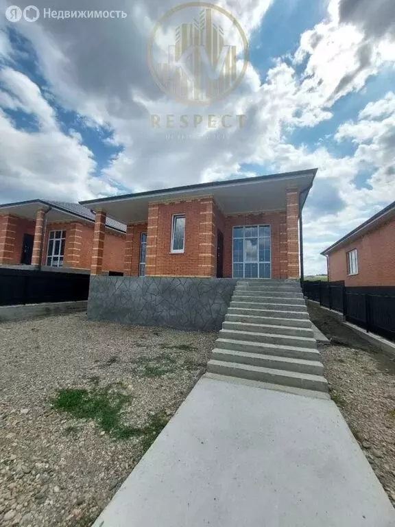 Дом в станица Ессентукская, Ручейная улица, 55 (160 м) - Фото 1