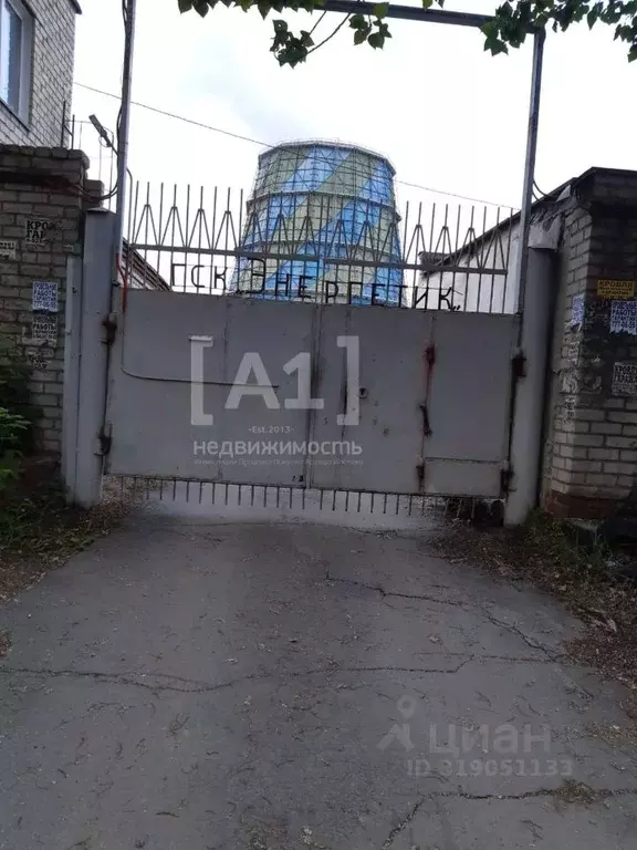 Гараж в Челябинская область, Челябинск просп. Ленина, 1 (18 м) - Фото 0