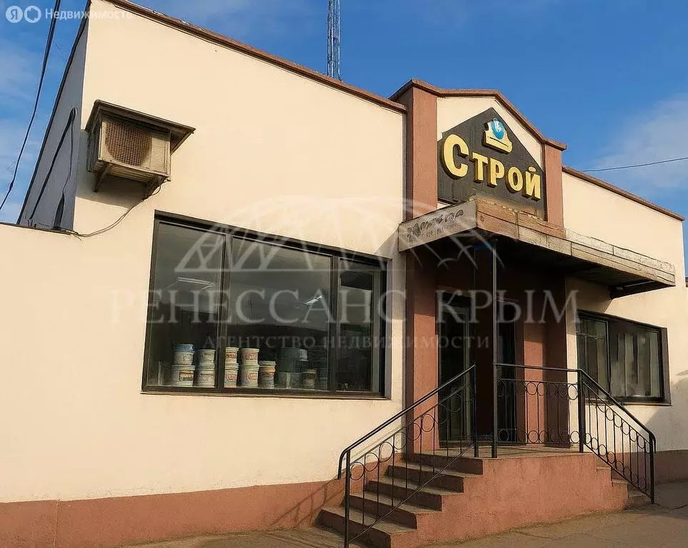 Помещение свободного назначения (191 м) - Фото 1