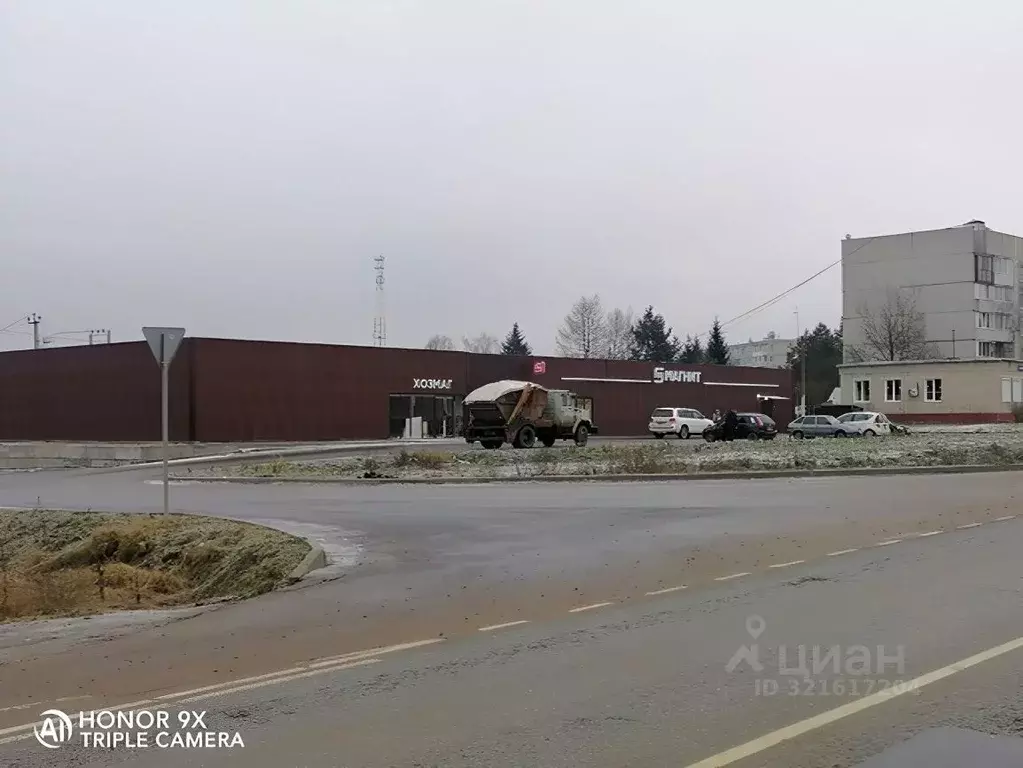 Помещение свободного назначения в Московская область, Ступино ... - Фото 0
