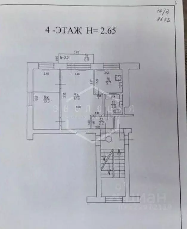 3-к кв. Калининградская область, Калининград Ленинский просп., 23А ... - Фото 2