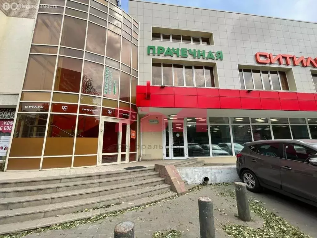 Помещение свободного назначения (10 м) - Фото 0