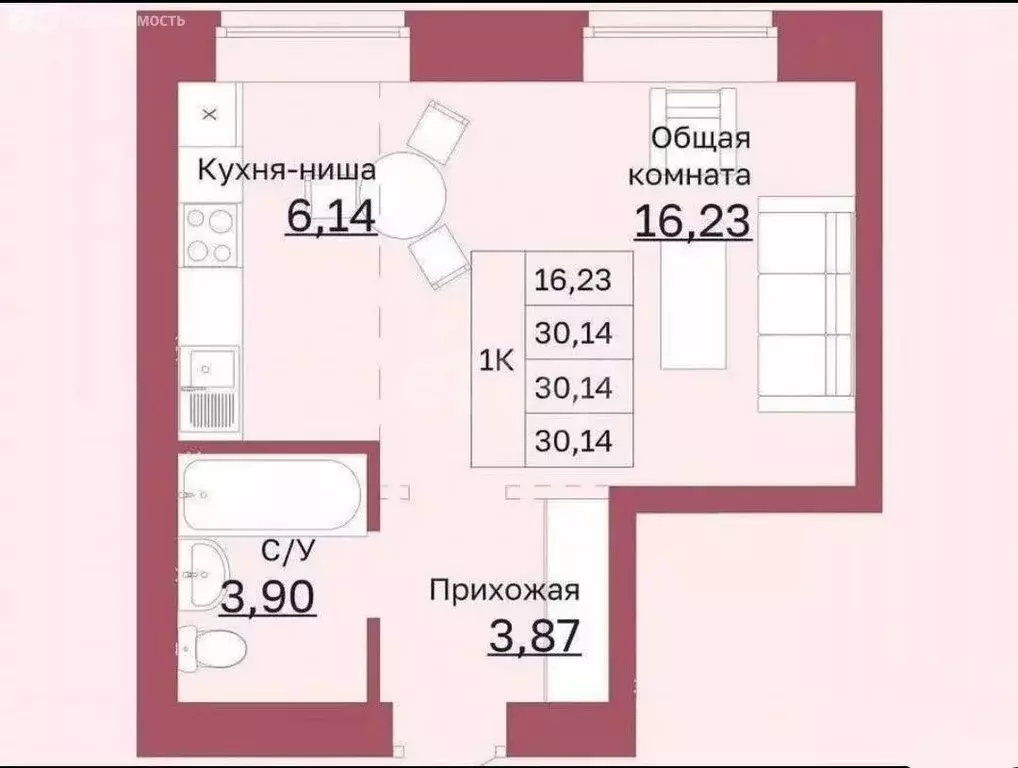 1-комнатная квартира: Барнаул, улица Гоголя, 52 (30.1 м) - Фото 1