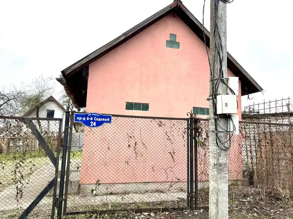 Участок в Калининградская область, Калининград Радуга СНТ, проезд 6-й ... - Фото 1