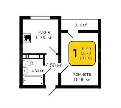 1-к. квартира, 38,3 м, 4/20 эт. - Фото 1