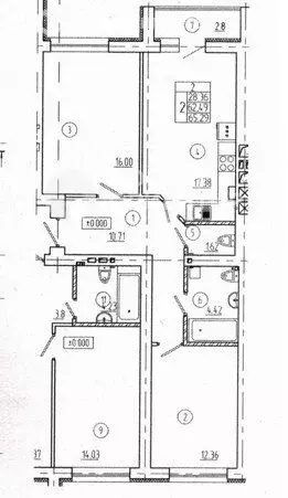 2-комнатная квартира: Калининград, Закатная улица, 29к1 (65.2 м) - Фото 0