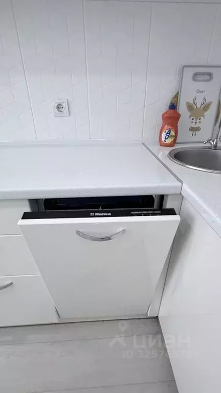 3-к кв. Амурская область, Благовещенск ул. Ленина, 30/4 (67.0 м) - Фото 2